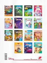 نمو قهرمان شنا